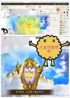 丫头唱歌给你听主播照片