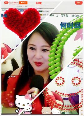 ゞ❤民歌甜姐ゞ主播照片