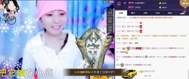 风🎶妹坨主播照片