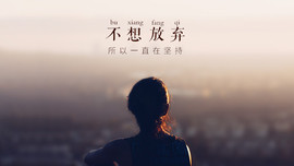 爱吃鸡排的~萌宝~！主播照片