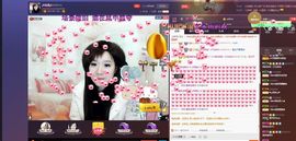 ♫琉璃♫鱼家妹子主播照片