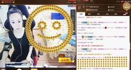 莫小狸的猴哥主播照片