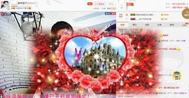 🌺丐帮头牌主播照片