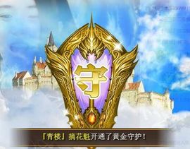 7978萌小夏♥主播照片