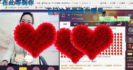 婉云👒欢快主播照片