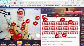 婉云👒欢快主播照片