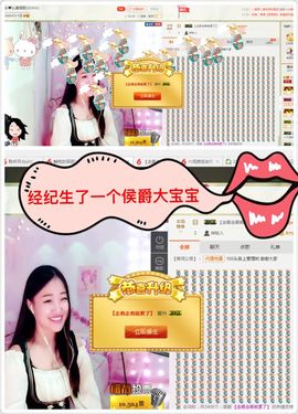 丫头唱歌给你听主播照片