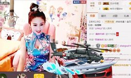 魅丽晴儿主播照片