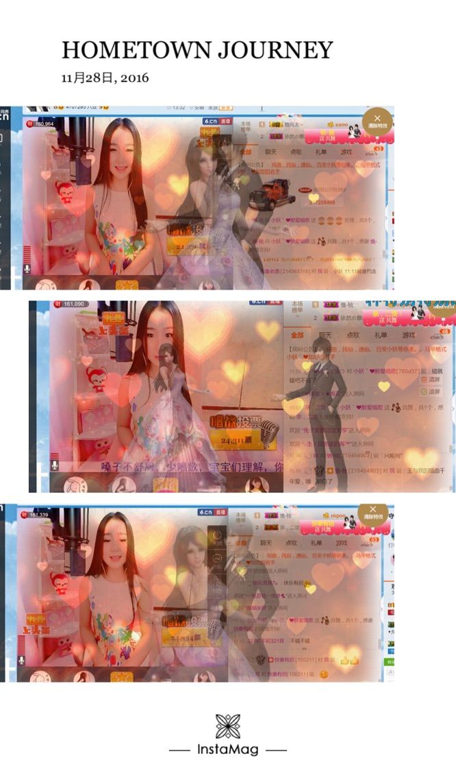 唯物唯语为你的主播照片
