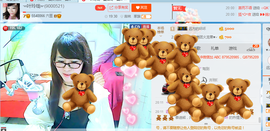 ╰╮玲珑╭╯主播照片