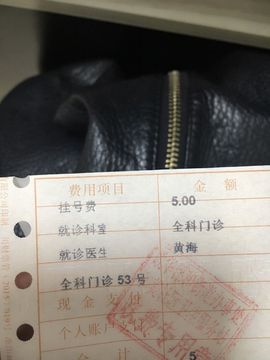 蒙多～主播照片