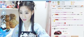 じ★╮凡间精灵小小✿主播照片