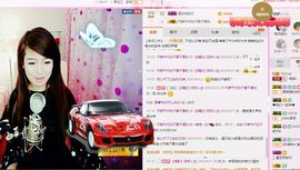丿丨萌芽主播照片