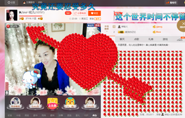 婲@无聊闲逛主播照片
