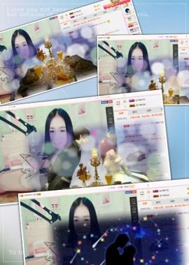 小妖❤出山主播照片