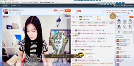 源宝儿😊主播照片