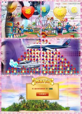 笑笑（爱是回忆美好）主播照片