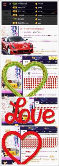 🎵小邓丽君🌺溪儿主播照片