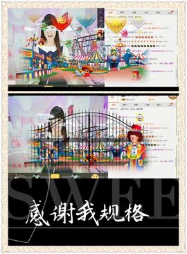 牵挂ꦿ᭄主播照片