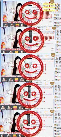 你的冰心回来了主播照片