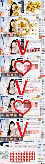 你的冰心回来了主播照片