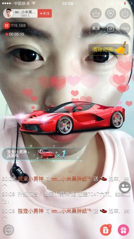 米猴子啊主播照片