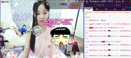 18号-小诗妹主播照片