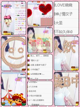 35323❥果果╰╯主播照片