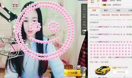 小妖❤出山主播照片