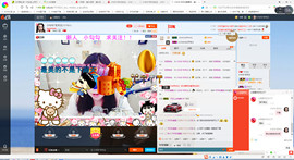 小勾勾*求关注主播照片