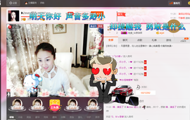 婲@无聊闲逛主播照片