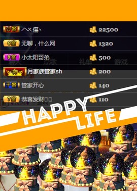 想某人1千主播照片