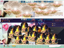想某人1千主播照片