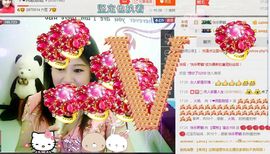 ゞ❤民歌甜姐ゞ主播照片