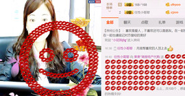 迷路d小鹿主播照片