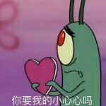 ，👿海报