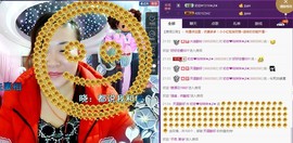 ℒℴvℯ玲妹妹♪♪主播照片