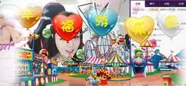 九小九，主播照片