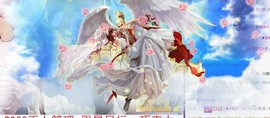 九小九，主播照片