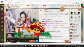 藝ღ小艺艺ღ主播照片