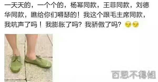 无迪！的主播照片