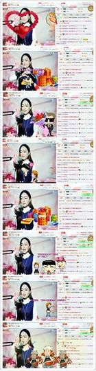小米七主播照片