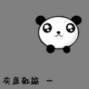 友谊之光0