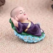 厚德载物海报