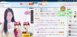 35323❥果果╰╯主播照片