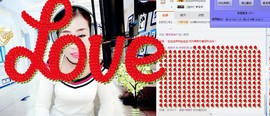 ♥玖月♥主播照片