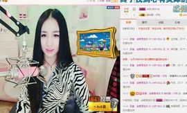 小妖❤出山主播照片