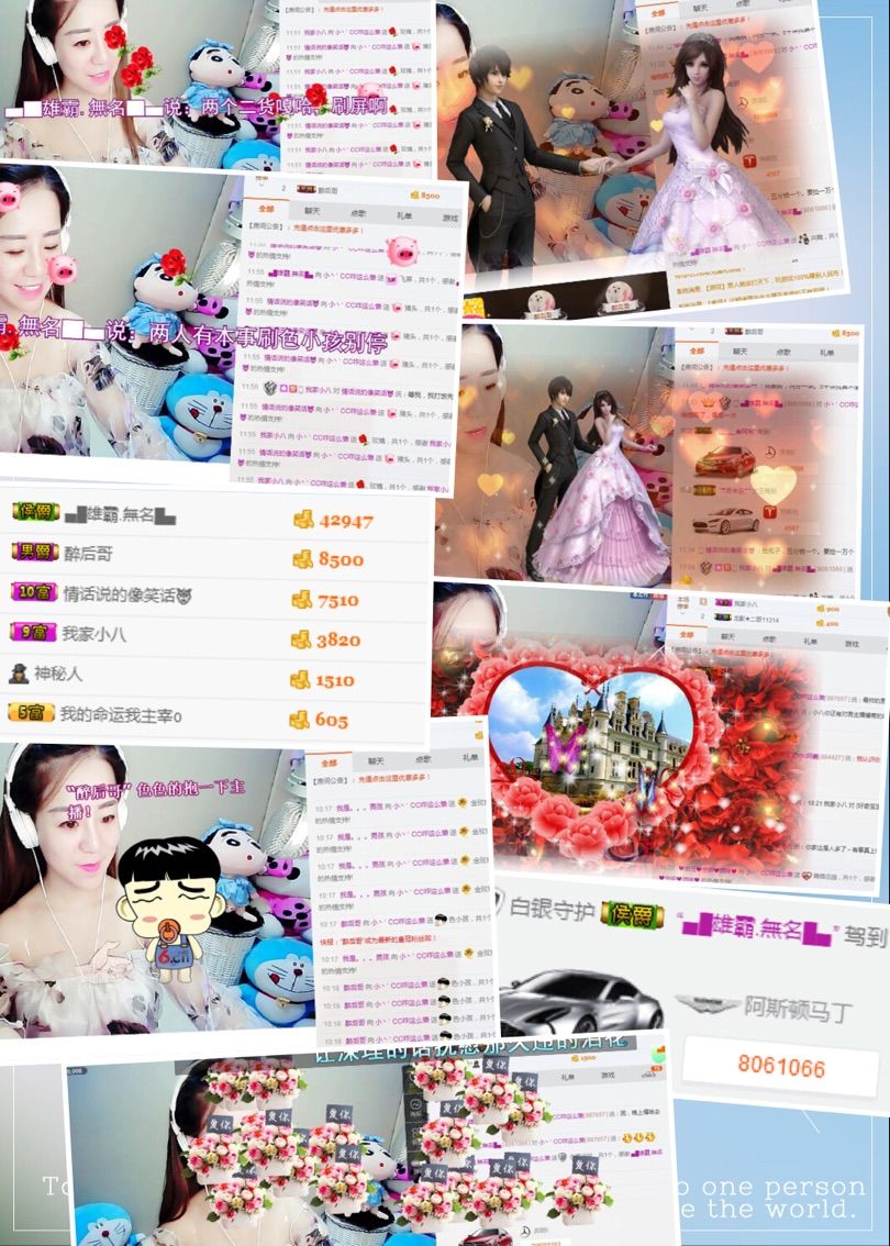 ❀小cc❀做自己主播照片