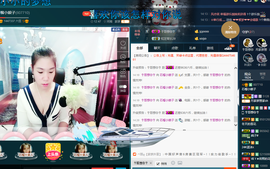 小娘子手机直播主播照片