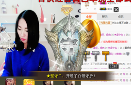 喵喵病了，好严重主播照片